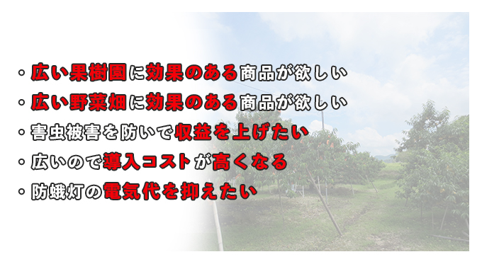 こんな悩みをお持ちではないですか？